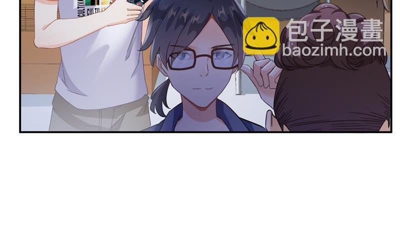 第72话  陪我逛街吧！80