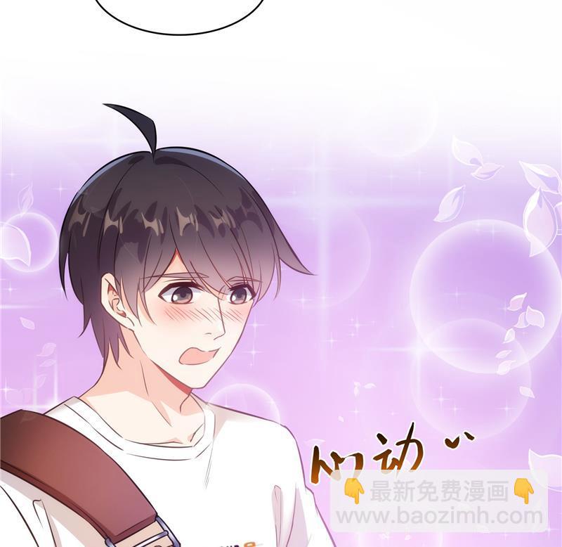 第74话 让人心跳的无名仙君101