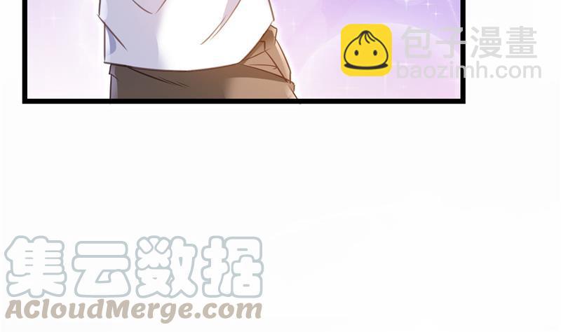 第74话 让人心跳的无名仙君68