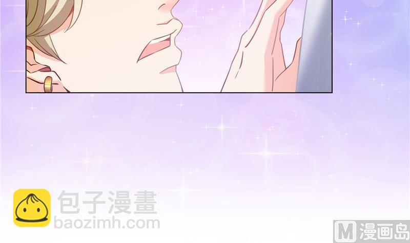 第74话 让人心跳的无名仙君81