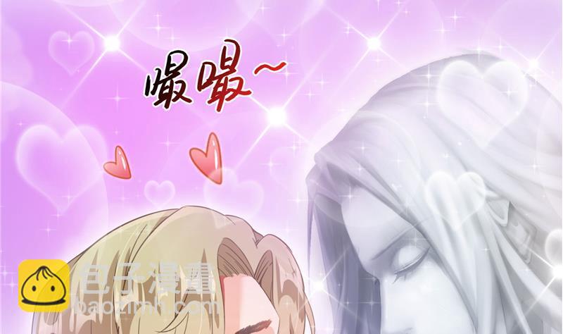 第74话 让人心跳的无名仙君83