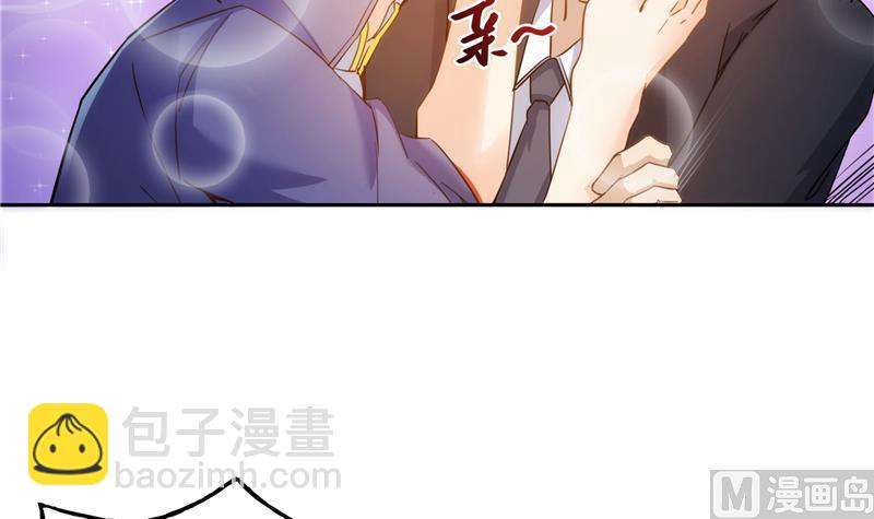 第74话 让人心跳的无名仙君87