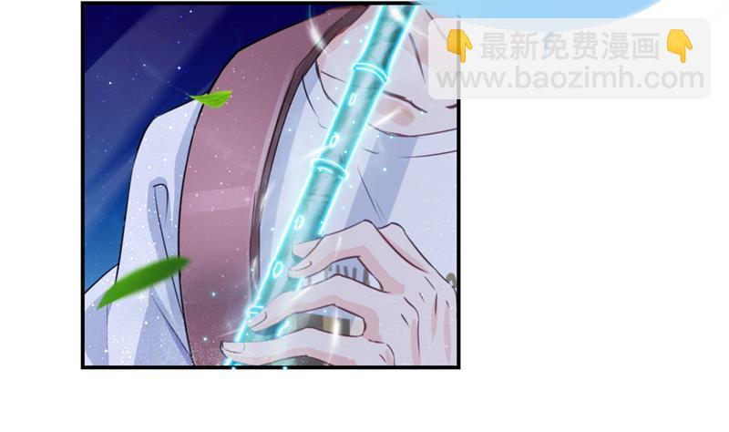 第75话 白真君被抢走了101