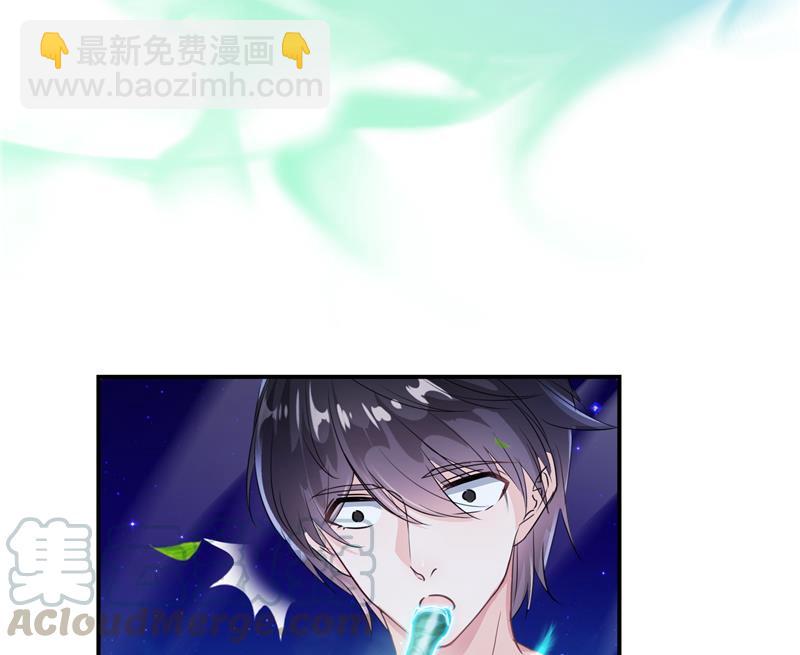 第75话 白真君被抢走了108