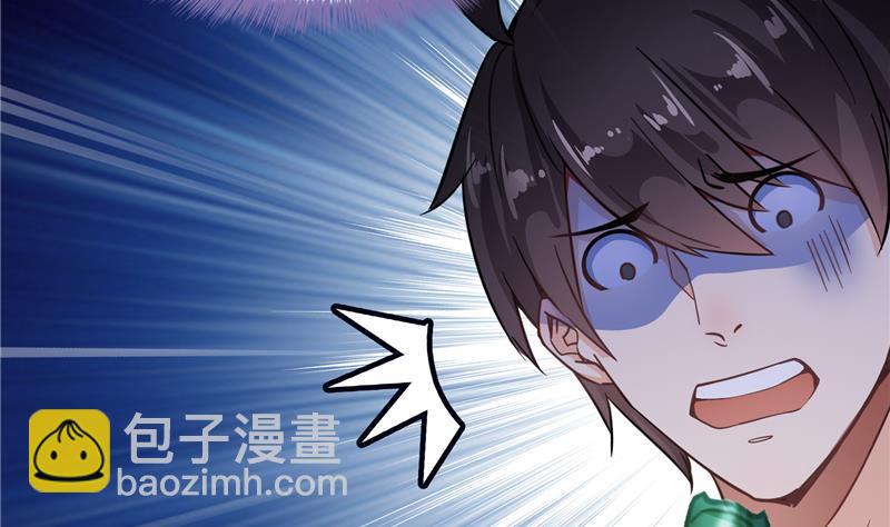 第75话 白真君被抢走了111