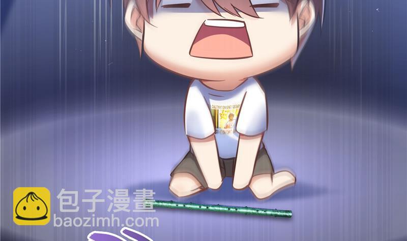 第75话 白真君被抢走了117