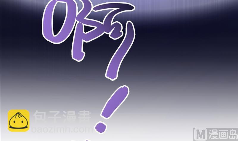 第75话 白真君被抢走了118