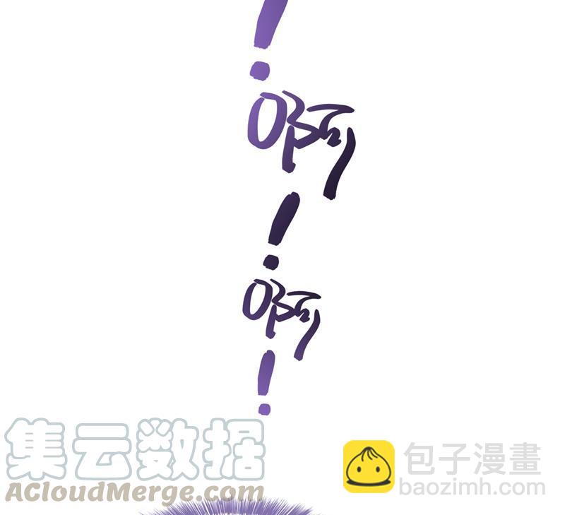 第75话 白真君被抢走了120