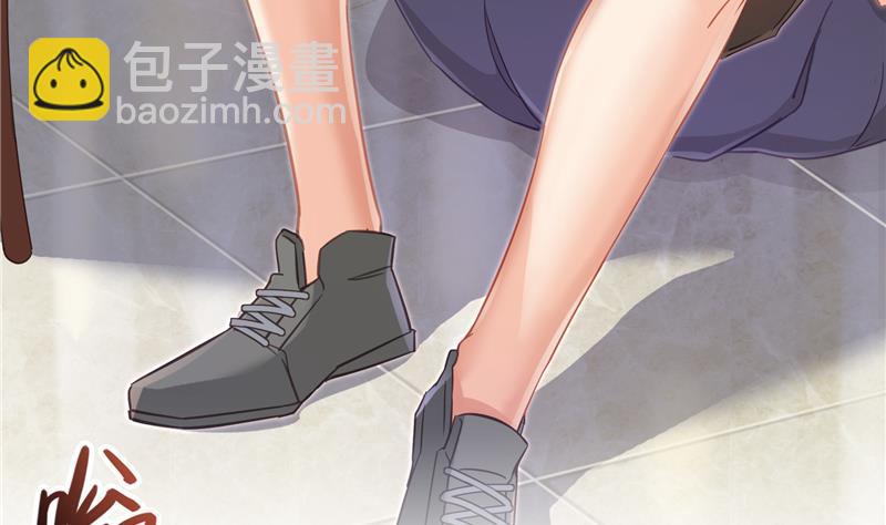 第75话 白真君被抢走了15
