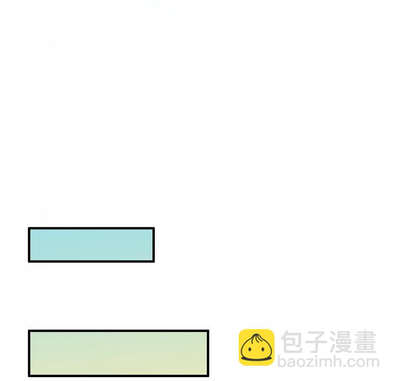 第75话 白真君被抢走了21