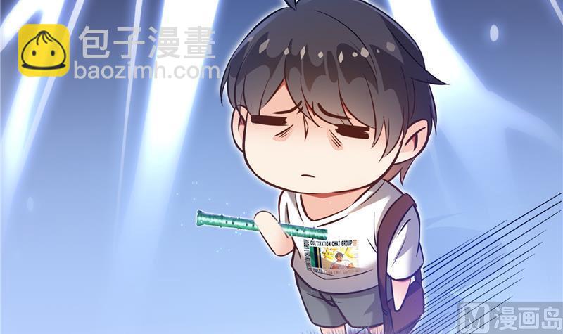 第75话 白真君被抢走了26