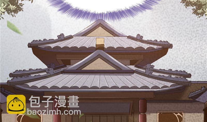 第75话 白真君被抢走了30