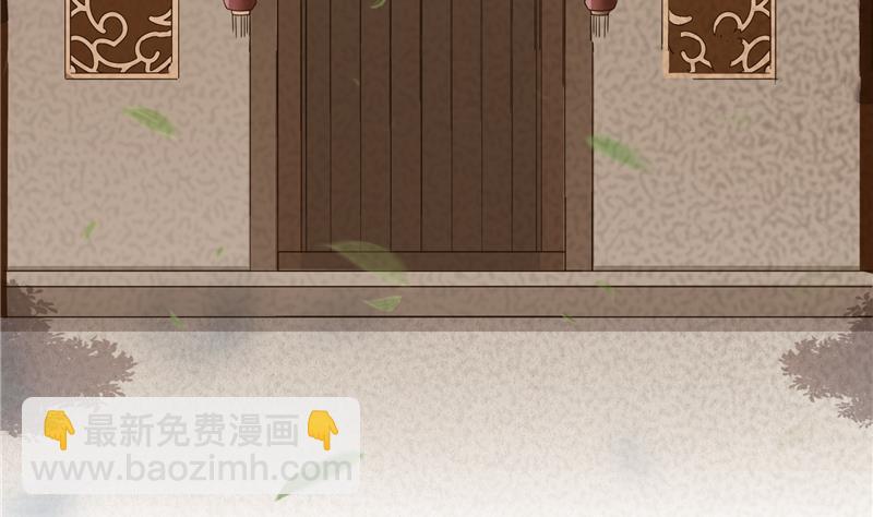 第75话 白真君被抢走了31