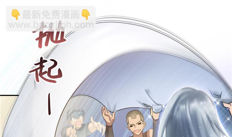 第75话 白真君被抢走了55