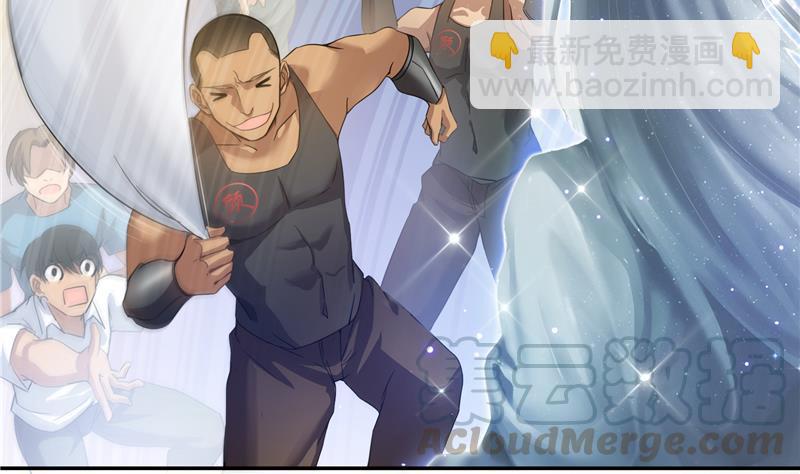 第75话 白真君被抢走了56