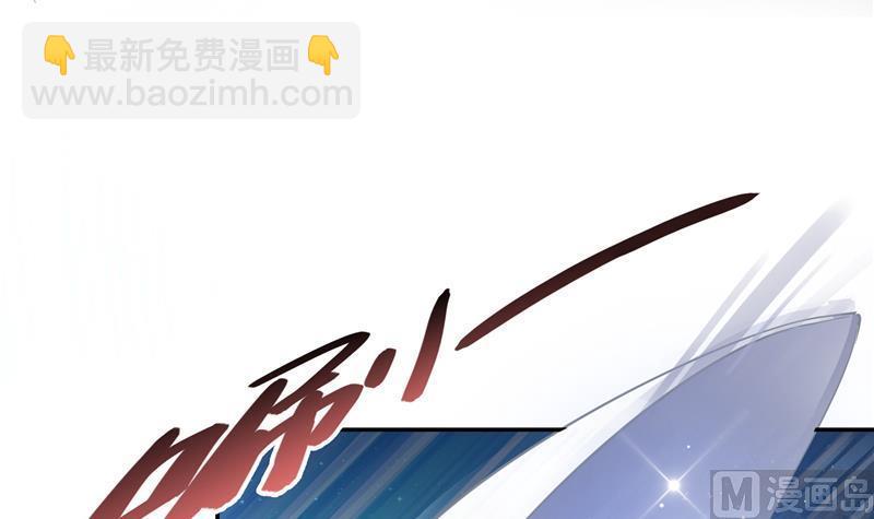 第75话 白真君被抢走了57