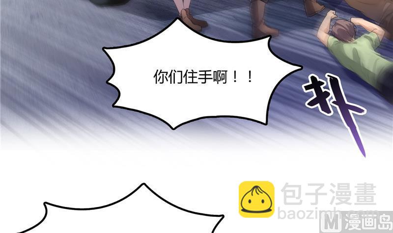 第75话 白真君被抢走了66