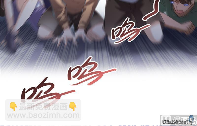 第75话 白真君被抢走了69