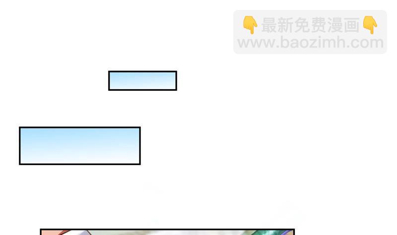 第75话 白真君被抢走了70