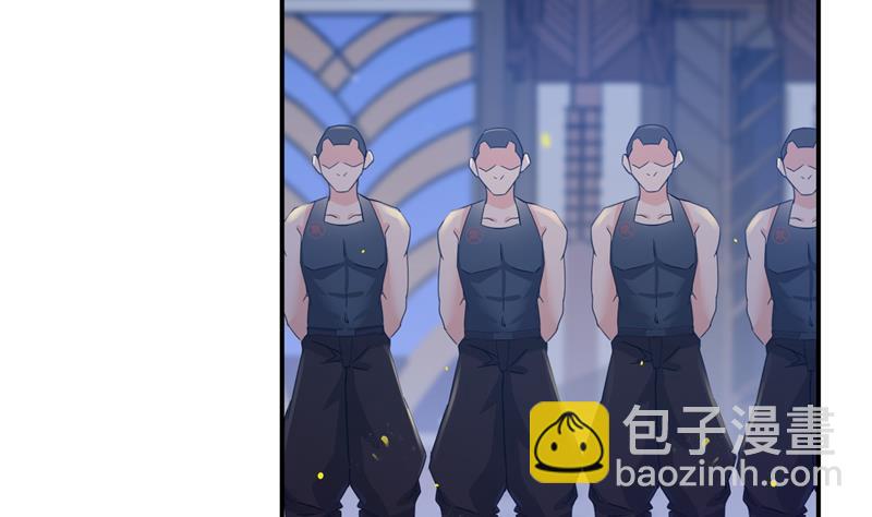第75话 白真君被抢走了86