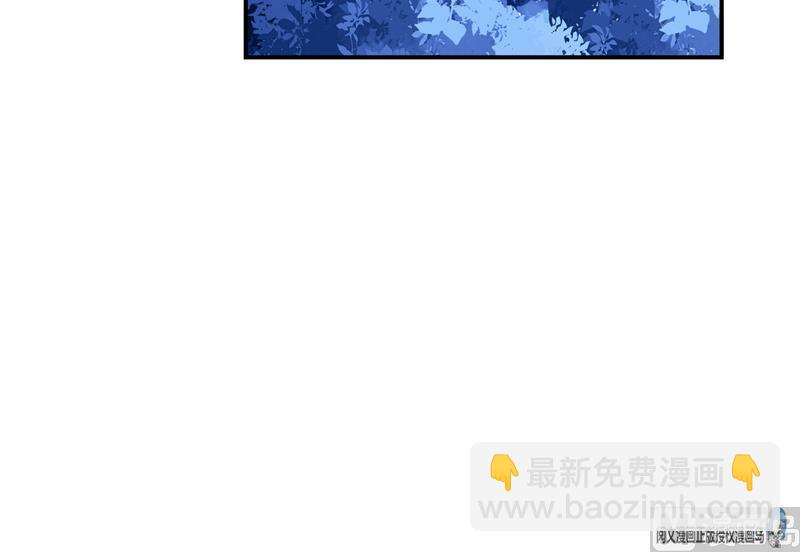 第75话 白真君被抢走了93