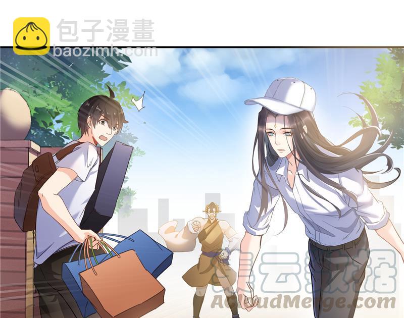 第82话 对对不起我认错人了15