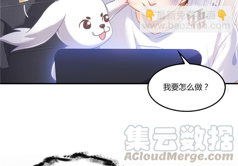 第83话 契约灵鬼12