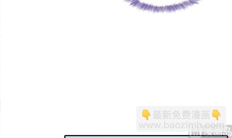 第83话 契约灵鬼17