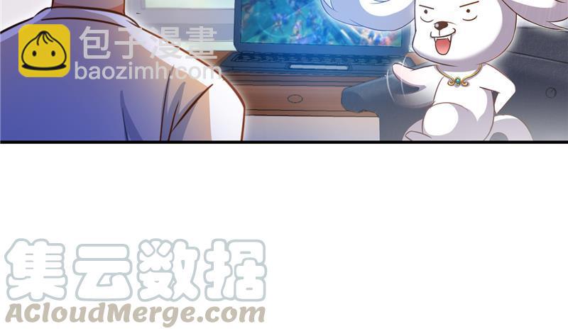 第83话 契约灵鬼21