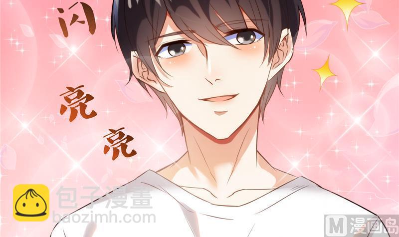 第83话 契约灵鬼23