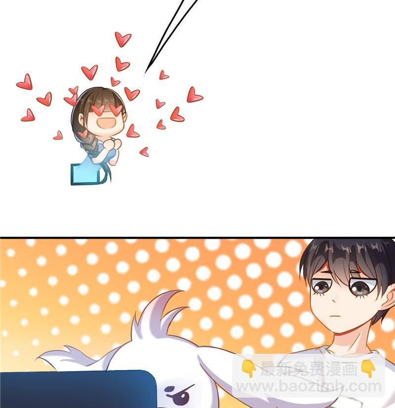 第83话 契约灵鬼25