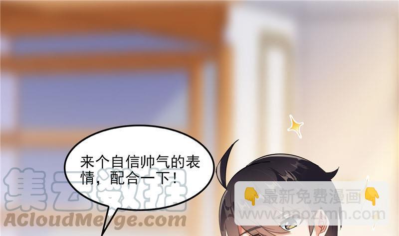 第83话 契约灵鬼27