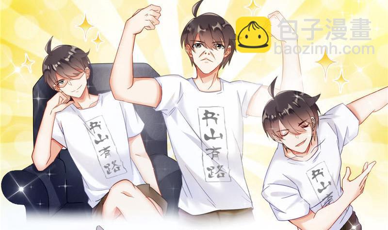 第83话 契约灵鬼31