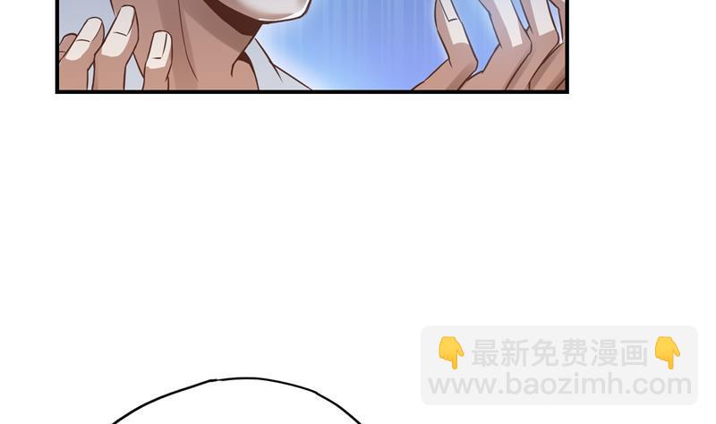 第83话 契约灵鬼43