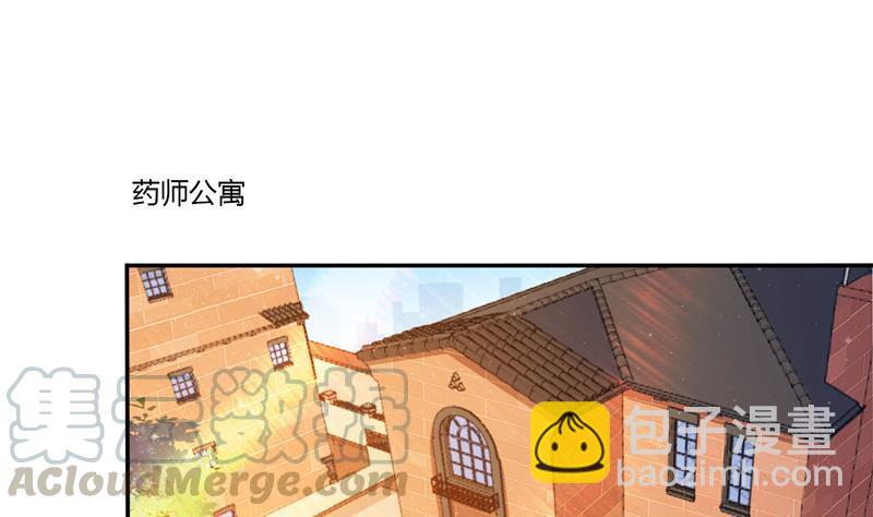 第83话 契约灵鬼55