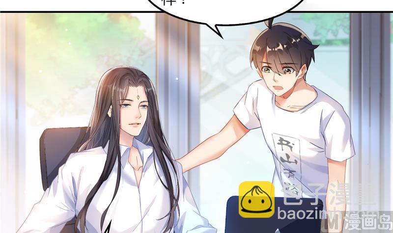 第83话 契约灵鬼63