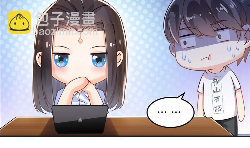 第83话 契约灵鬼68