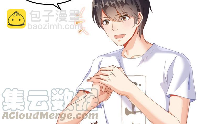 第83话 契约灵鬼82