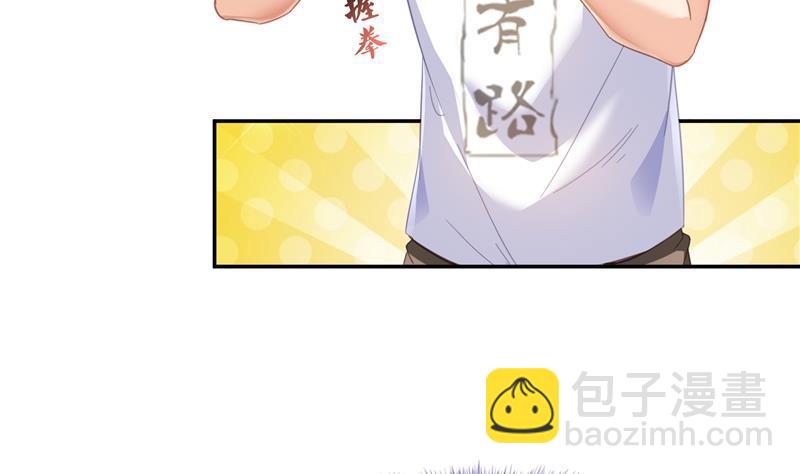第83话 契约灵鬼83