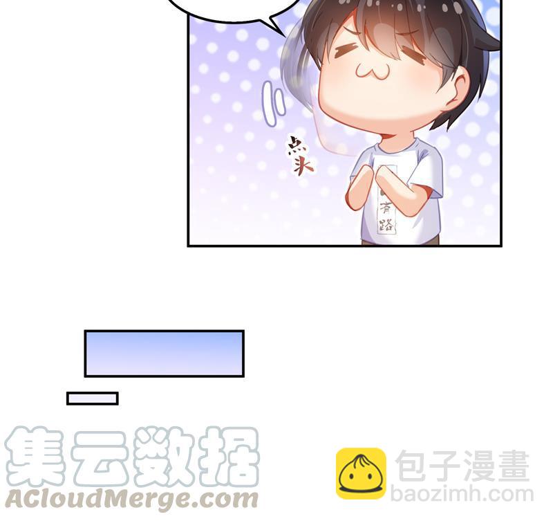第83话 契约灵鬼88