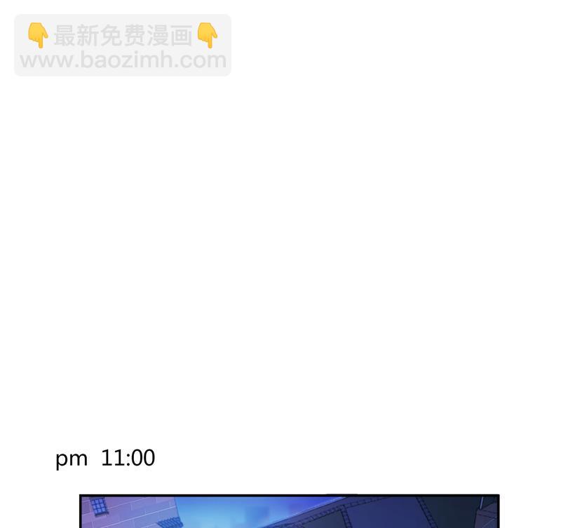 第83话 契约灵鬼89