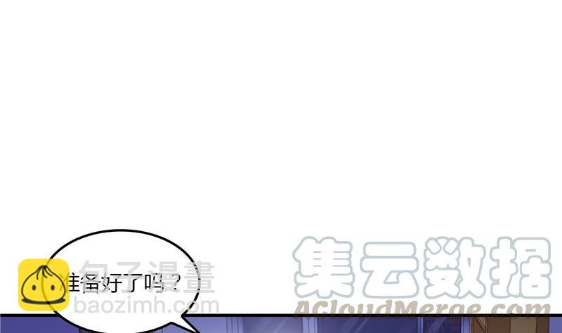 第83话 契约灵鬼91