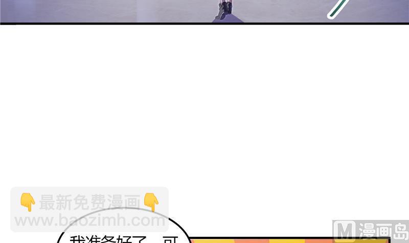 第83话 契约灵鬼93