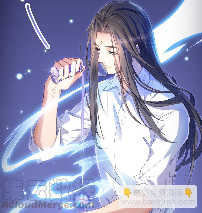 第83话 契约灵鬼97