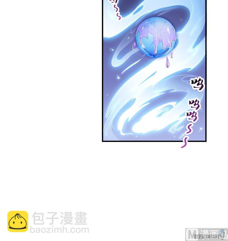 第83话 契约灵鬼99