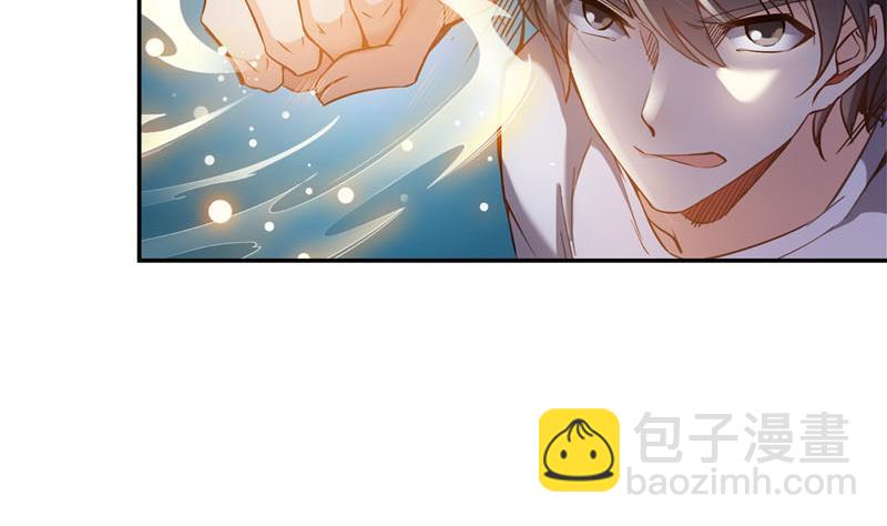 第85话 灵鬼变异1
