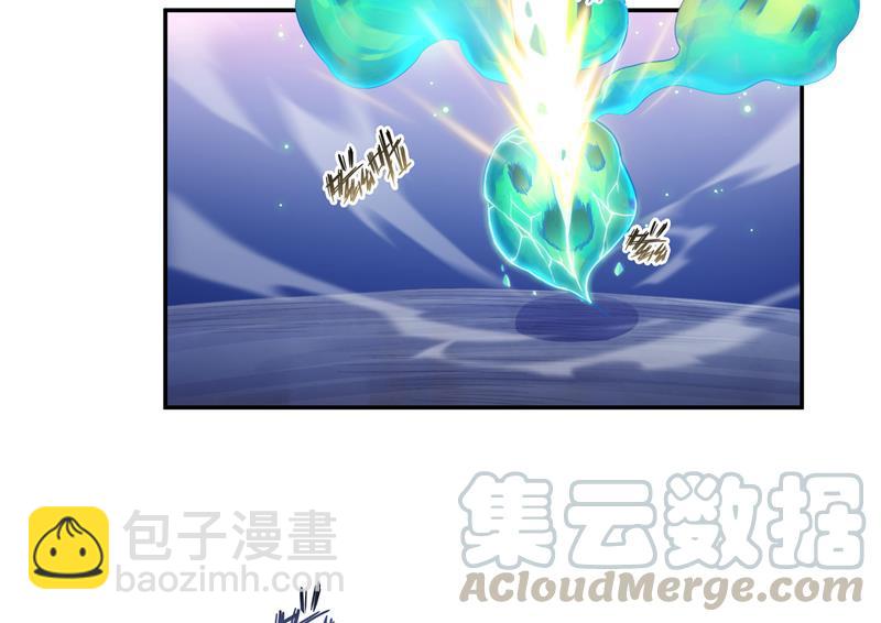 第85话 灵鬼变异21