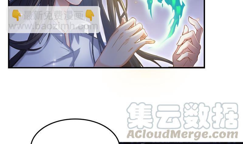第85话 灵鬼变异27