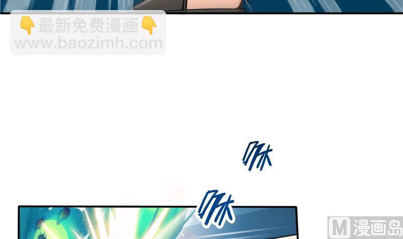 第85话 灵鬼变异5