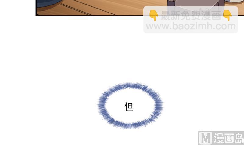 第85话 灵鬼变异54